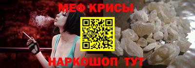 кокаин VHQ Гусев