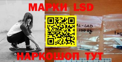 стаф Гусь-Хрустальный