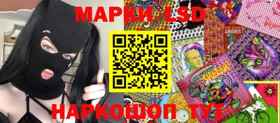 кокаин VHQ Гусев