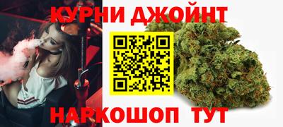 кокаин VHQ Гусев