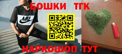 стаф Гусь-Хрустальный