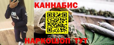 стаф Гусь-Хрустальный