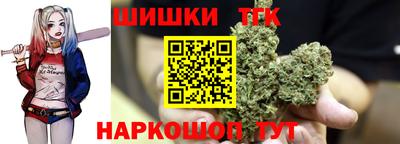 стаф Гусь-Хрустальный