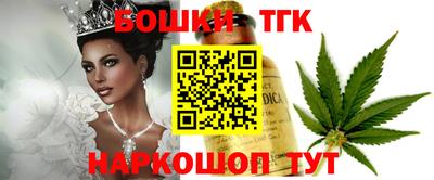 таблы Гусиноозёрск