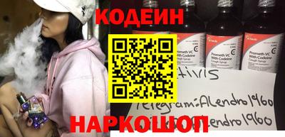 стаф Гусь-Хрустальный