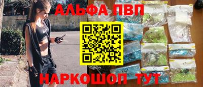 кокаин VHQ Гусев