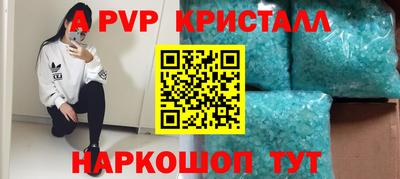 кокаин VHQ Гусев