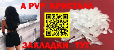 кокаин VHQ Гусев