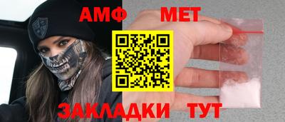 кокаин VHQ Гусев