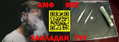 кокаин VHQ Гусев