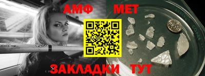 кокаин VHQ Гусев