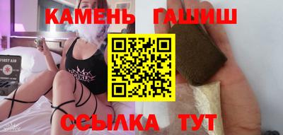 кокаин VHQ Гусев