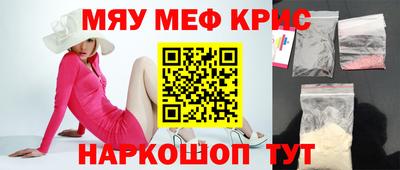 кокаин VHQ Гусев